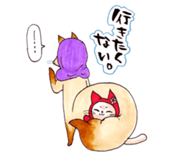 Hana & Nishiki sticker #5175164