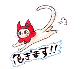 Hana & Nishiki sticker #5175169