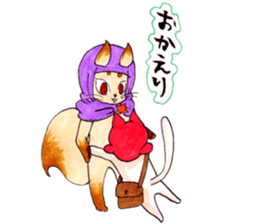 Hana & Nishiki sticker #5175171