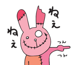 USALEON sticker #5175212