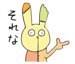 USALEON sticker #5175214