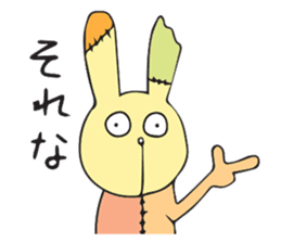 USALEON sticker #5175214