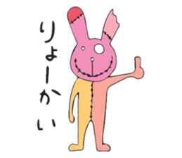 USALEON sticker #5175223