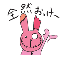 USALEON sticker #5175228