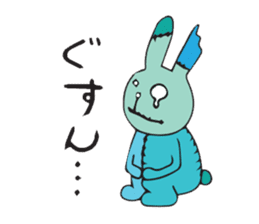 USALEON sticker #5175237