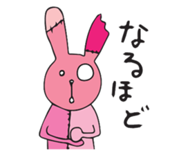 USALEON sticker #5175241