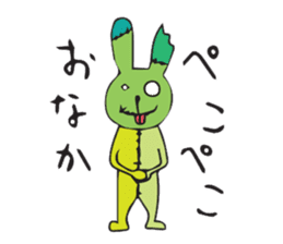 USALEON sticker #5175242