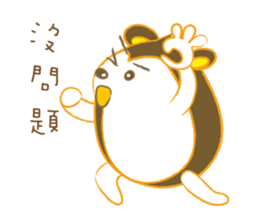 Mouse diary sticker #5175333