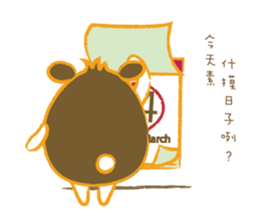 Mouse diary sticker #5175336