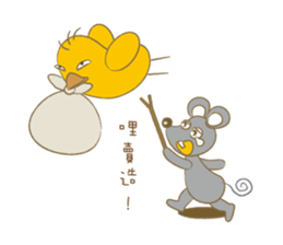Mouse diary sticker #5175346