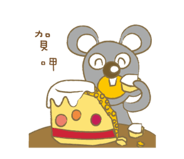 Mouse diary sticker #5175347