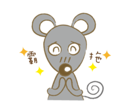 Mouse diary sticker #5175353