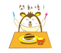 Mouse diary sticker #5175358