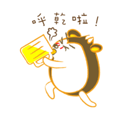 Mouse diary sticker #5175362