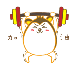 Mouse diary sticker #5175366