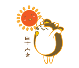 Mouse diary sticker #5175371