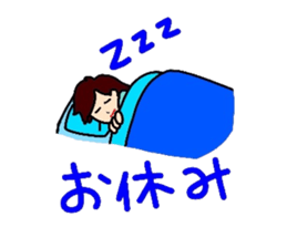 love sick sticker sticker #5175451