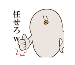 Of the straight face Small bird sticker #5175456