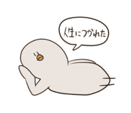 Of the straight face Small bird sticker #5175458