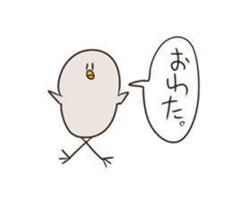 Of the straight face Small bird sticker #5175471