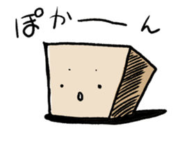 square? sticker #5175574