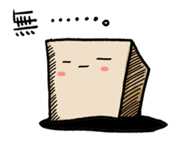 square? sticker #5175575