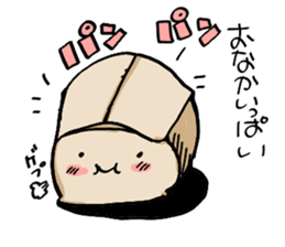 square? sticker #5175579