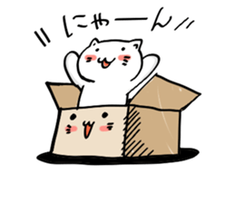 square? sticker #5175580