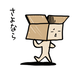 square? sticker #5175583