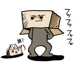 square? sticker #5175588