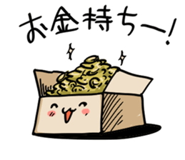 square? sticker #5175589