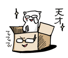 square? sticker #5175590