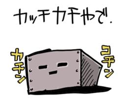 square? sticker #5175591