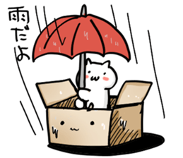 square? sticker #5175593