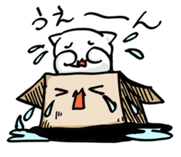 square? sticker #5175597