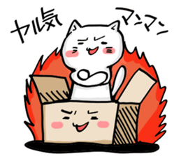 square? sticker #5175598