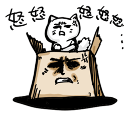 square? sticker #5175600