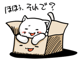 square? sticker #5175602