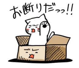 square? sticker #5175604