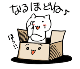 square? sticker #5175605