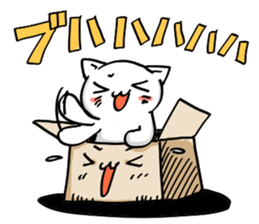 square? sticker #5175606