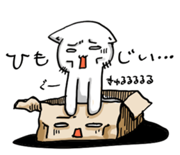 square? sticker #5175607