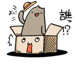 square? sticker #5175608