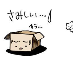 square? sticker #5175611