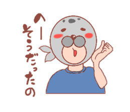 Mask seal sticker #5175616