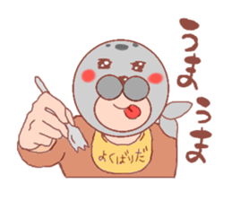 Mask seal sticker #5175617