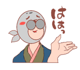 Mask seal sticker #5175621