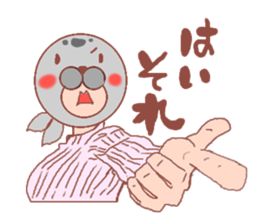 Mask seal sticker #5175623