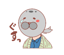 Mask seal sticker #5175624