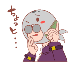 Mask seal sticker #5175632